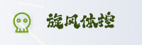 合作伙伴
