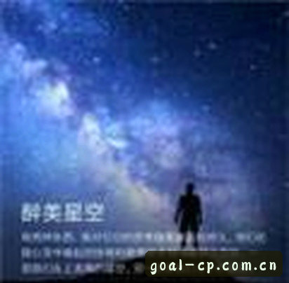 刘洋